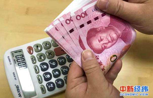 點(diǎn)擊進(jìn)入下一頁