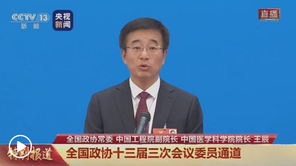 全球與新冠病毒長(zhǎng)期共存，中國(guó)該怎么辦？