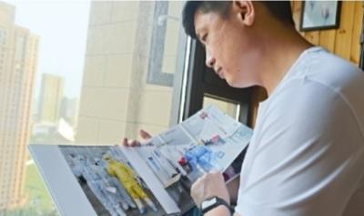 點(diǎn)擊進(jìn)入下一頁(yè)