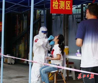 武漢集中核酸檢測查缺補(bǔ)漏 對特殊群體可上門采樣