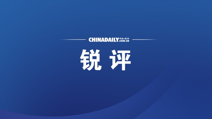 海外僑胞熱議政府工作報(bào)告：以人民為中心