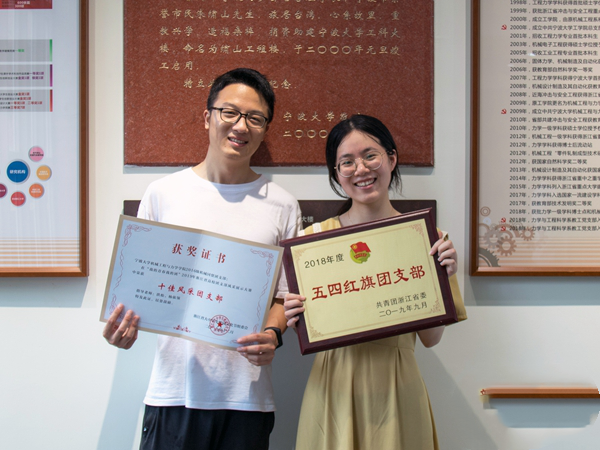 雙雙升學(xué)“上岸”！“學(xué)霸情侶”4年獲近3萬元獎(jiǎng)學(xué)金