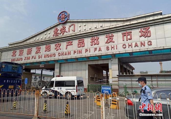 新發(fā)地休市，北京蔬菜漲價(jià)了？有必要囤菜嗎？