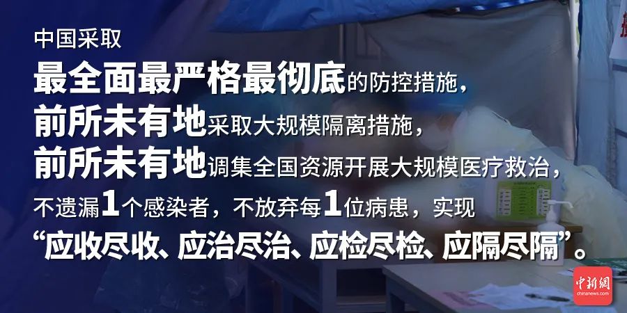 點擊進入下一頁