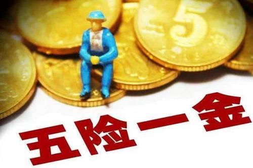 無“薪”試崗？別讓勞動者白干活