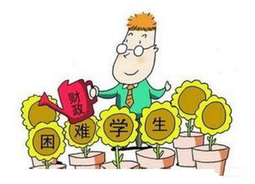 山東2020屆湖北籍高校畢業(yè)生 1000元/人求職創(chuàng)業(yè)補貼6月30日前發(fā)放到位