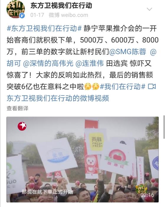 點(diǎn)擊進(jìn)入下一頁