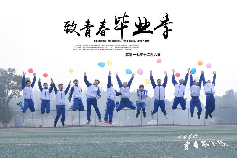 多地公務(wù)員擴(kuò)招:向應(yīng)屆生敞開大門 倡導(dǎo)"到基層去"