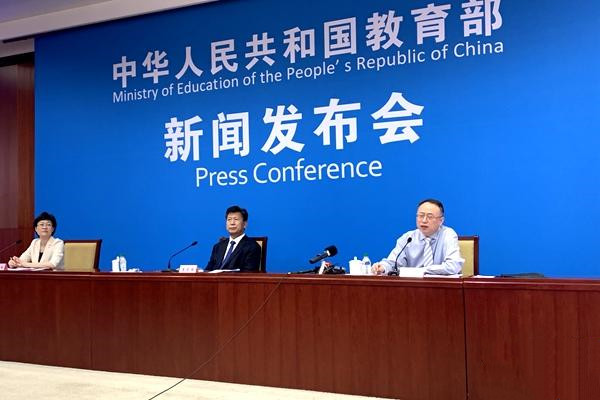 2020年專升本、碩士研究生擴(kuò)招51．1萬(wàn)