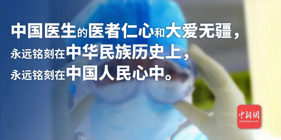 點擊進入下一頁