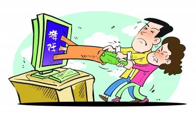 大學(xué)生游戲成癮曠課掛科被退學(xué)屢見不鮮 專家：建立分級標(biāo)準(zhǔn)