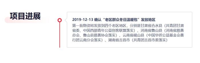 點(diǎn)擊進(jìn)入下一頁