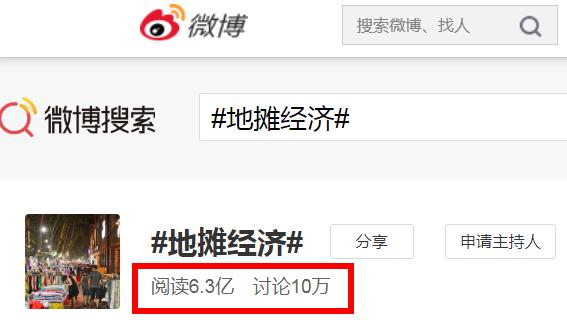 點(diǎn)擊進(jìn)入下一頁(yè)