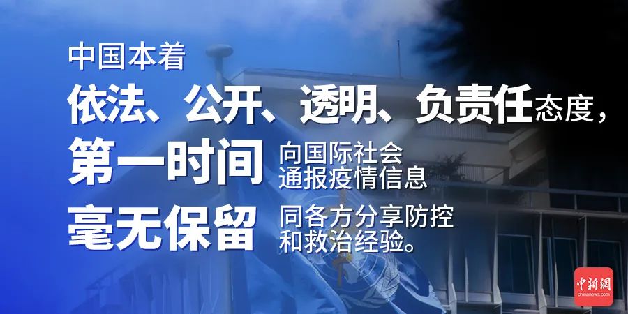 點擊進入下一頁
