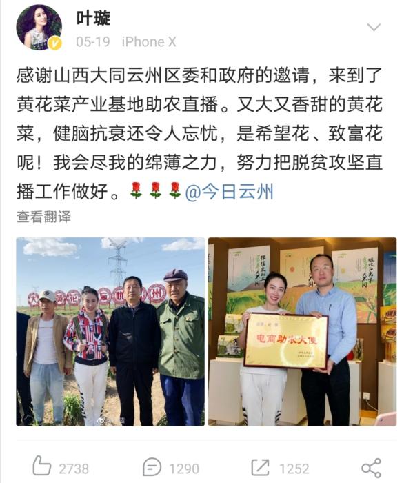 點(diǎn)擊進(jìn)入下一頁