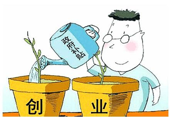 一名本科生修改成績被保研？西南交大：已取消其推免資格