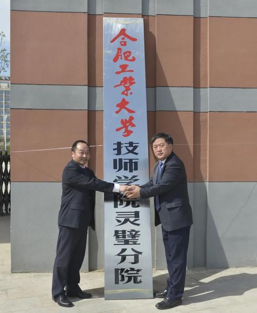 581名農(nóng)村青年在家門口上“大學(xué)”