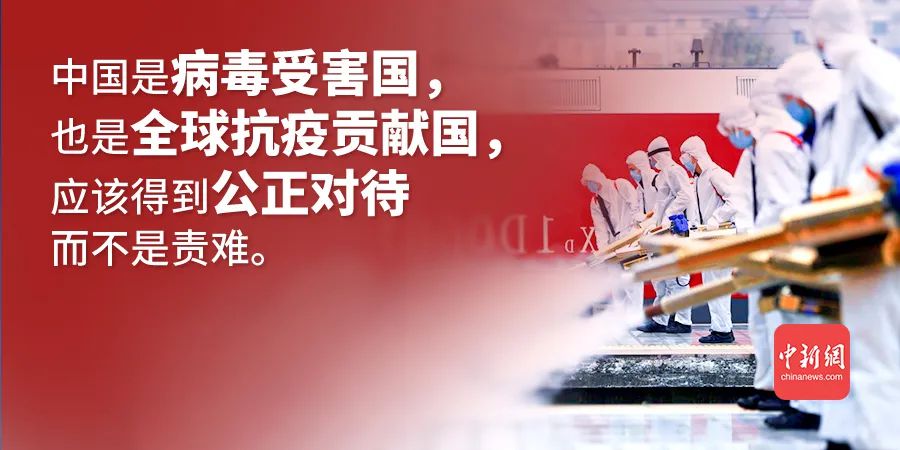 點擊進入下一頁