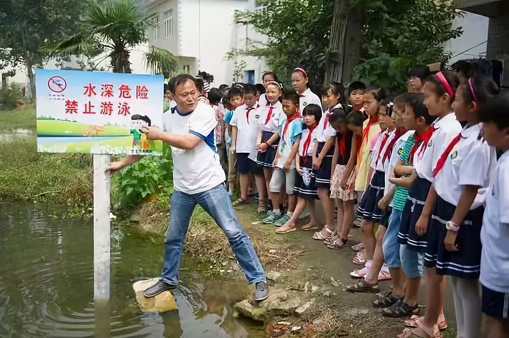 7名小學(xué)生救同伴溺亡，凸顯“生命自我保護(hù)”教育的缺失