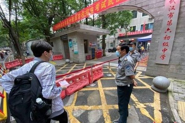 延續(xù)五個(gè)“0”，武漢2020年中考順利結(jié)束，8月1日公布成績(jī)