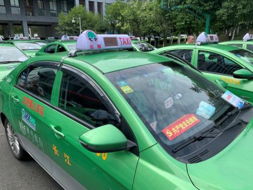 高考將至！成都“愛(ài)心免費(fèi)送考車”上線