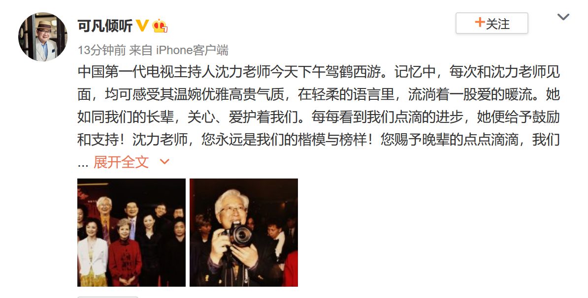點擊進入下一頁