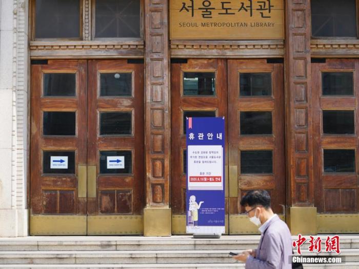 韓國今起進夜店酒吧需掃碼登記 又一地新增病例激增
