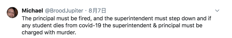 美國學(xué)生曝光學(xué)校復(fù)課亂象：不戴口罩還人擠人 美國多地教師游行反對復(fù)課