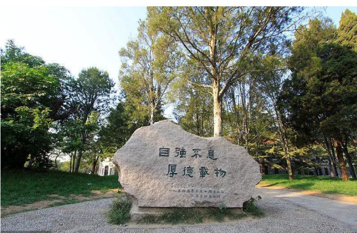 川渝地區(qū)公布高考提前批分?jǐn)?shù)，復(fù)旦大學(xué)低調(diào)有實力，收分堪比清華