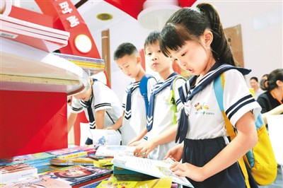 今天，該給孩子看什么書？