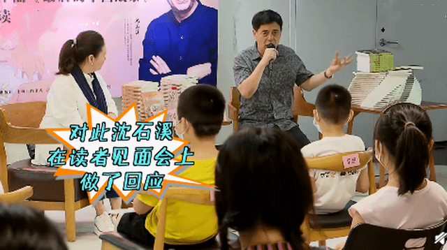 說動物“異性相吸”兒童不宜，這些家長也該接受性教育