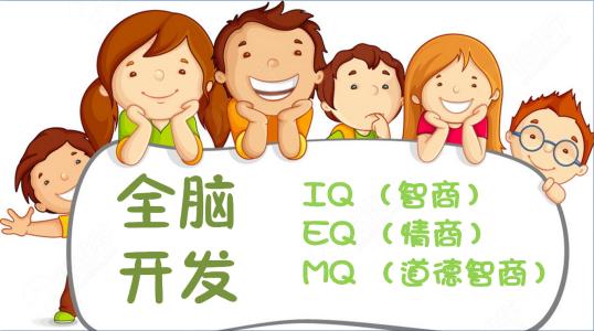 鏟除“全腦開發(fā)”偽科學土壤