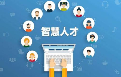 為鄉(xiāng)村振興培養(yǎng)更多人才