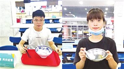 半份菜設專門窗口…… 高校食堂頻出“光盤”新招