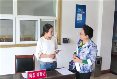《新華字典》第12版修訂背后：為一字跑遍全國