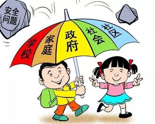9章132條，諸多制度突破 修訂后的未保法呵護(hù)“少年的你”
