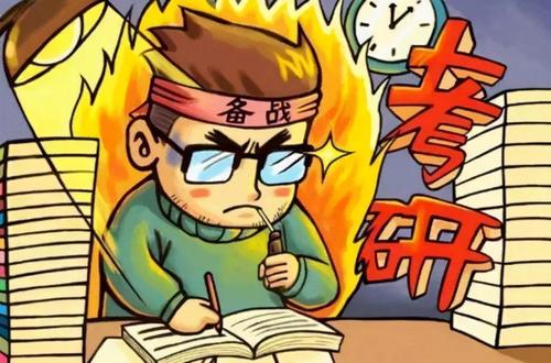 2021考研報(bào)名部分?jǐn)?shù)據(jù)出爐：人數(shù)普漲，有高校暴漲42%