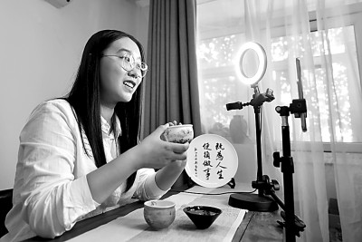 高校社團應在創(chuàng)新創(chuàng)業(yè)教育中發(fā)揮實效