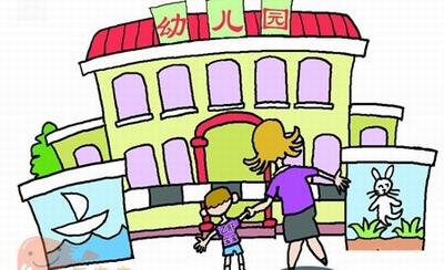 入園無門？義務教育這味“藥”能不能治“入園難”