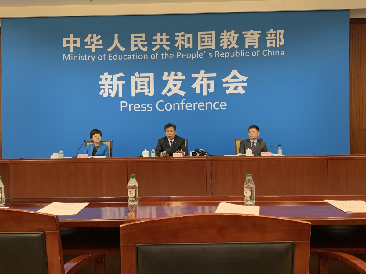 教育部：明年起絕大部分省份體育中考分值會(huì)增加