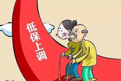 我國城鄉(xiāng)低保標準同比分別增長7.7%、11.3%