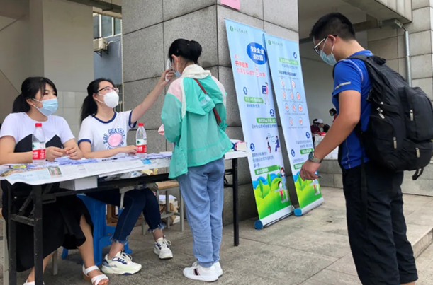 一地中小學(xué)停課，重啟線上教學(xué)，還有個壞消息，家長：心涼了半截