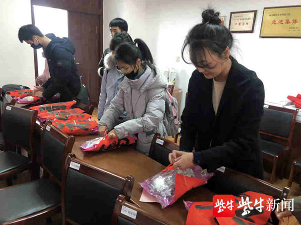 實力寵學(xué)生！高校發(fā)放路費和補助，讓學(xué)生帶上“溫暖包”回鄉(xiāng)