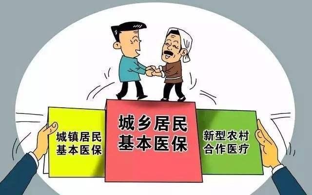 國家衛(wèi)健委：城鄉(xiāng)居民門診服務滿意度達80.0%
