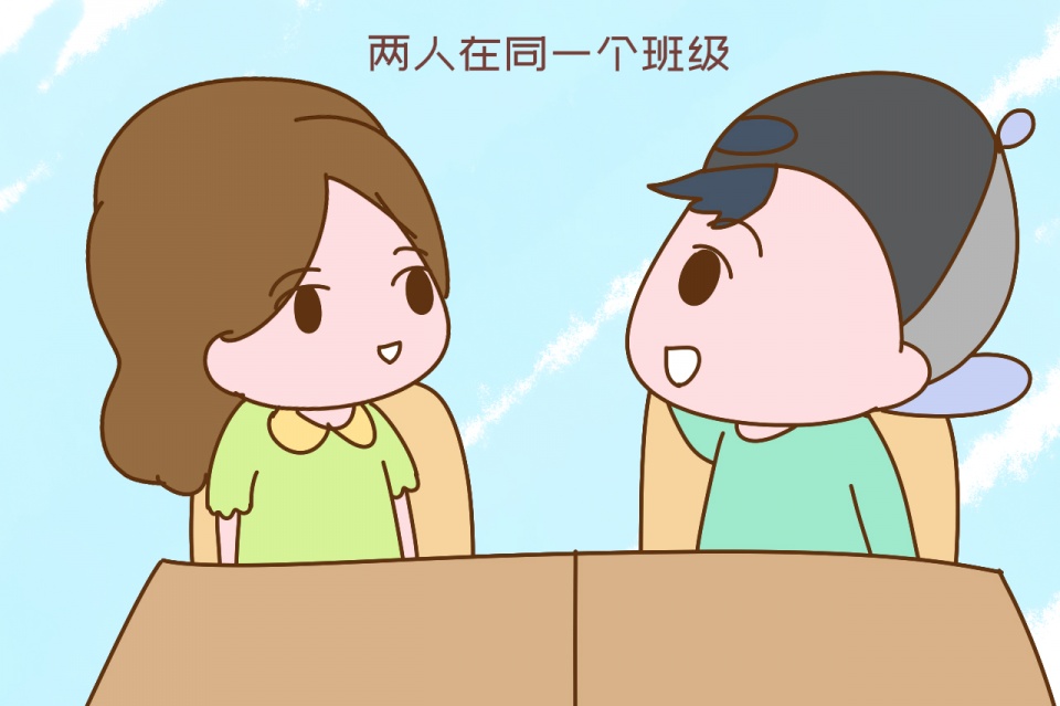 小學(xué)生“早戀”很普遍，電話手表成幫手，網(wǎng)友調(diào)侃：抱歉，小瞧了