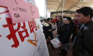疫情打亂大學生實習計劃，專家：勿以防疫為名關(guān)閉實習大門