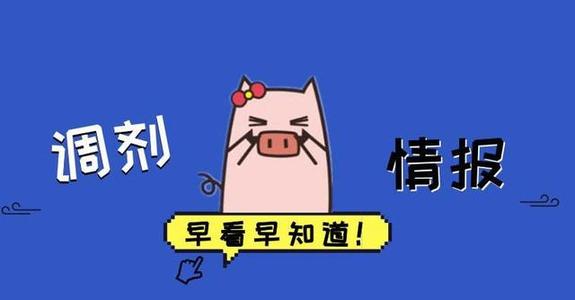 [考動(dòng)力]專(zhuān)家支招研究生招考復(fù)試和調(diào)劑那些事兒