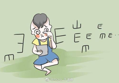 人大代表李甦雁：建議把視力狀況納入衡量學生綜合素質(zhì)的標準
