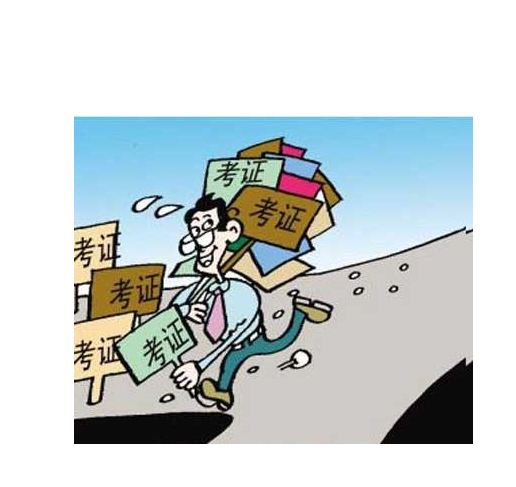 “迷惘”考證，真能獲得職場安全感？