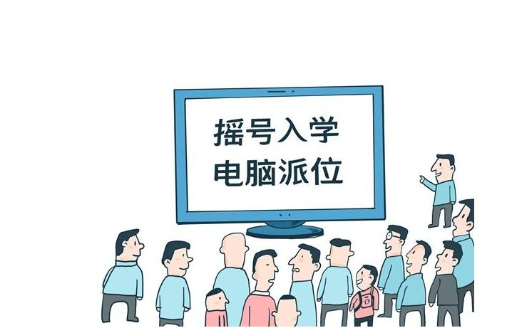 擺脫升學(xué)功利需對(duì)各類(lèi)競(jìng)賽釜底抽薪